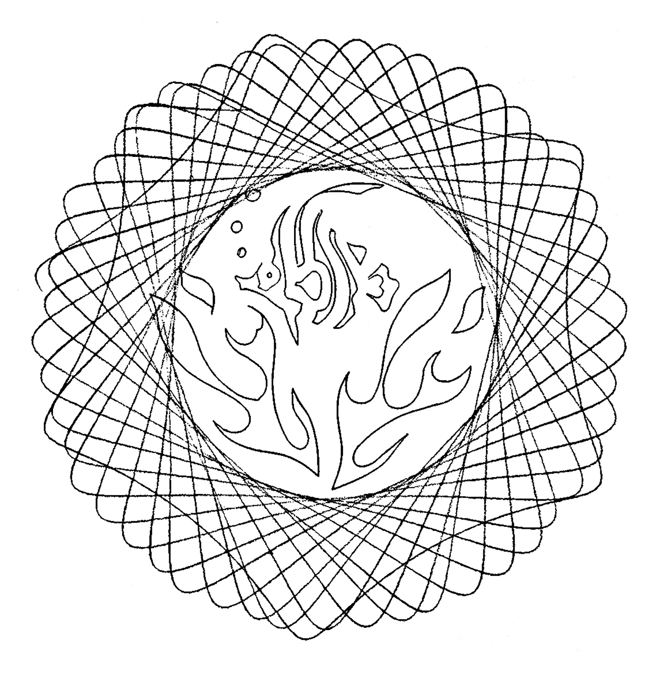 Einfaches, abstraktes Mandala (Schwierigkeitsgrad Mandalas : Einfach (für Kinder))