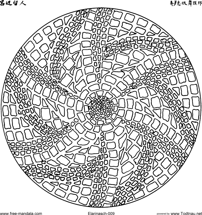 Mandala-a-colorier-motifs-geometriques (1) (Thematische Mandalas : Geometrische Muster)